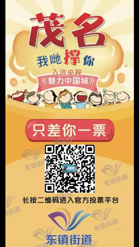 Screenshot_20170715-163020.png