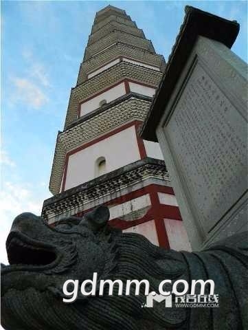 18-00-31-forum.jpg