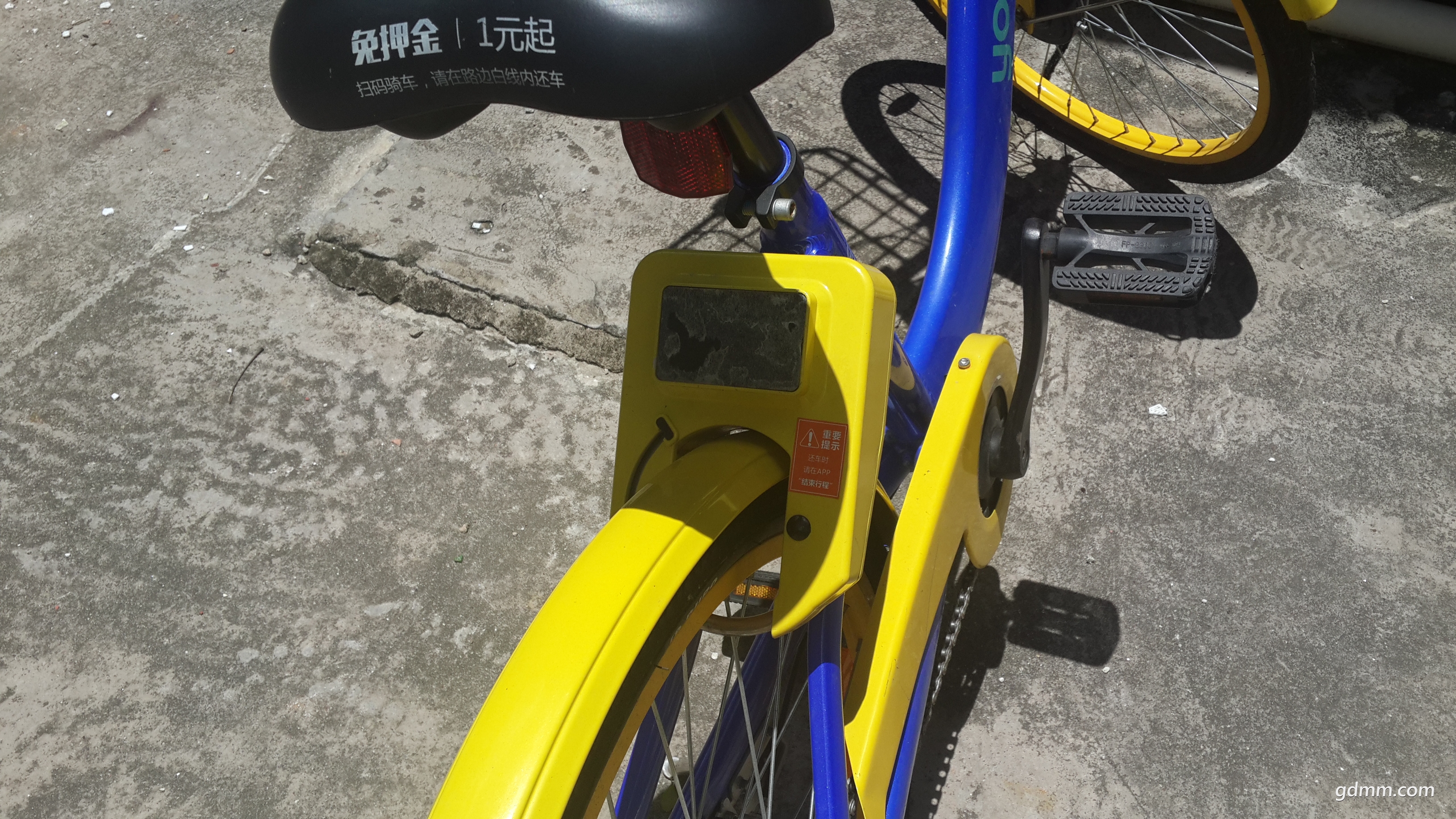20170713_124723.jpg