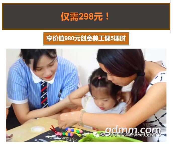 QQ��ͼ20170719091019.jpg