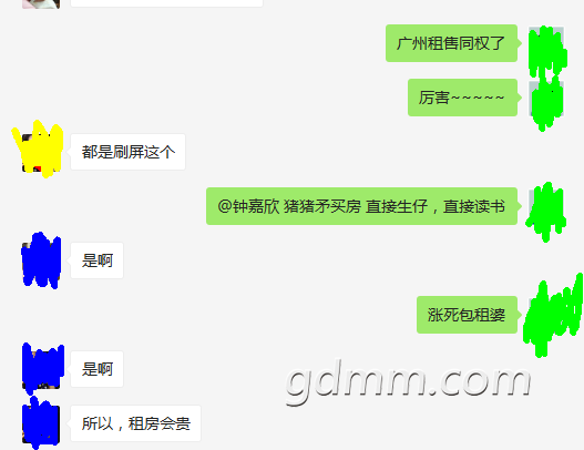΢�Ž�ͼ_20170719170033.png
