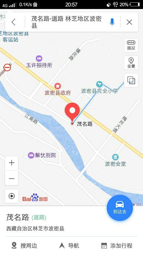 1500642374040_.jpg