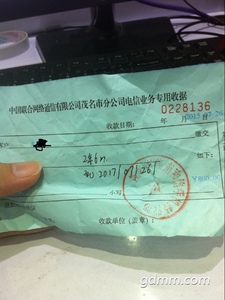QQͼƬ20170722180950 ����.jpg