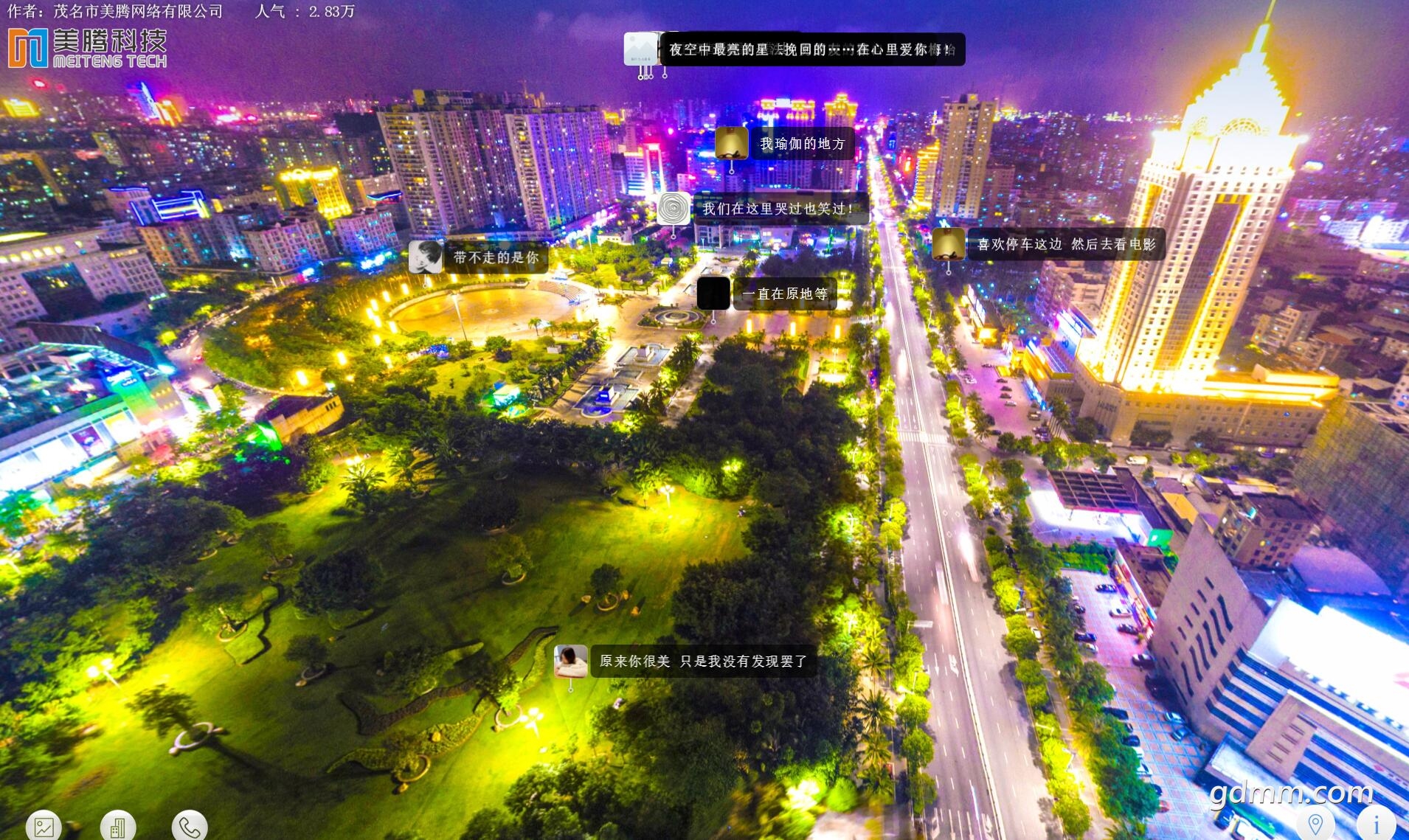 QQ��ͼ20170722224346.jpg