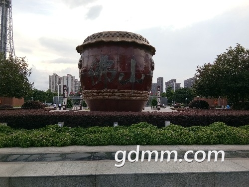 IMG_20170710_180449.jpg