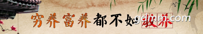 ΢�Ž�ͼ_20170727090227.png