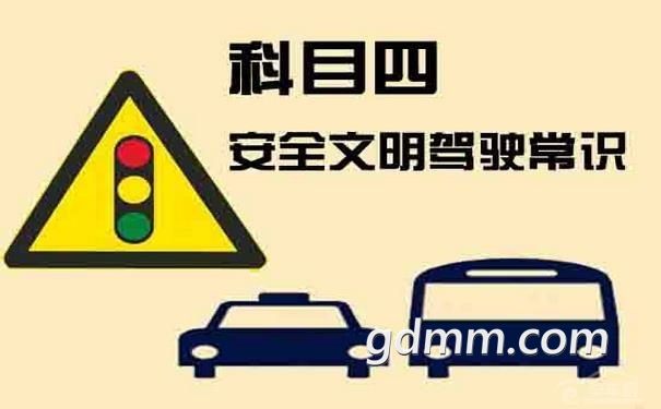 A80EA213D54736845993F16EB7BF4ABB.jpg