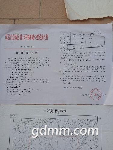 IMG20170728180856.jpg