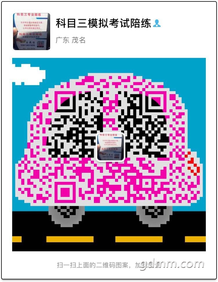 QQͼƬ20170721152436.jpg