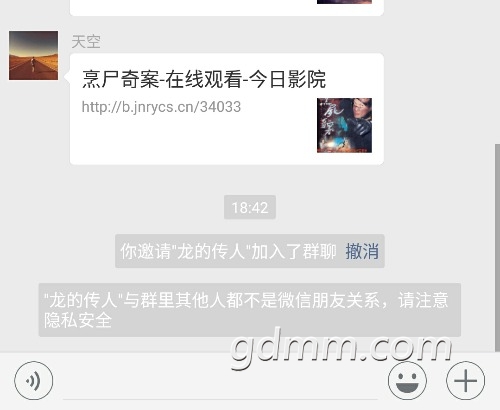 Screenshot_2017-07-01-18-44-41.jpg