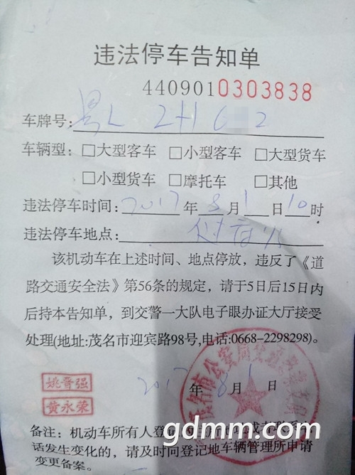 234703tqbbsfyso2p2bofz_����.jpg