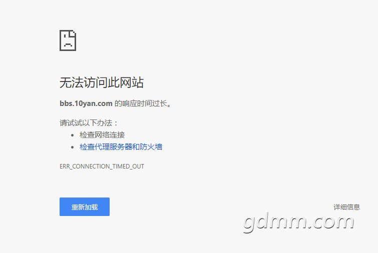QQ��ͼ20170805120052.png