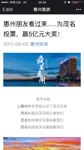 IMG_5665.PNG