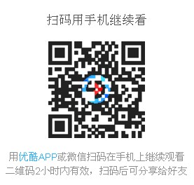 UC��ͼ20170807094743.jpg