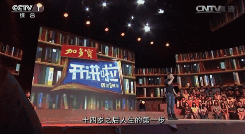 536e55e59abd4d759f7cecb019ff14ca20170805233455.gif