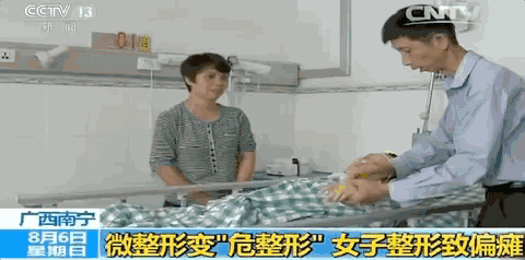 ad459eb9872ec18cf2a3b46efb1e43bb.gif