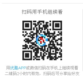 UC��ͼ20170807094743.jpg