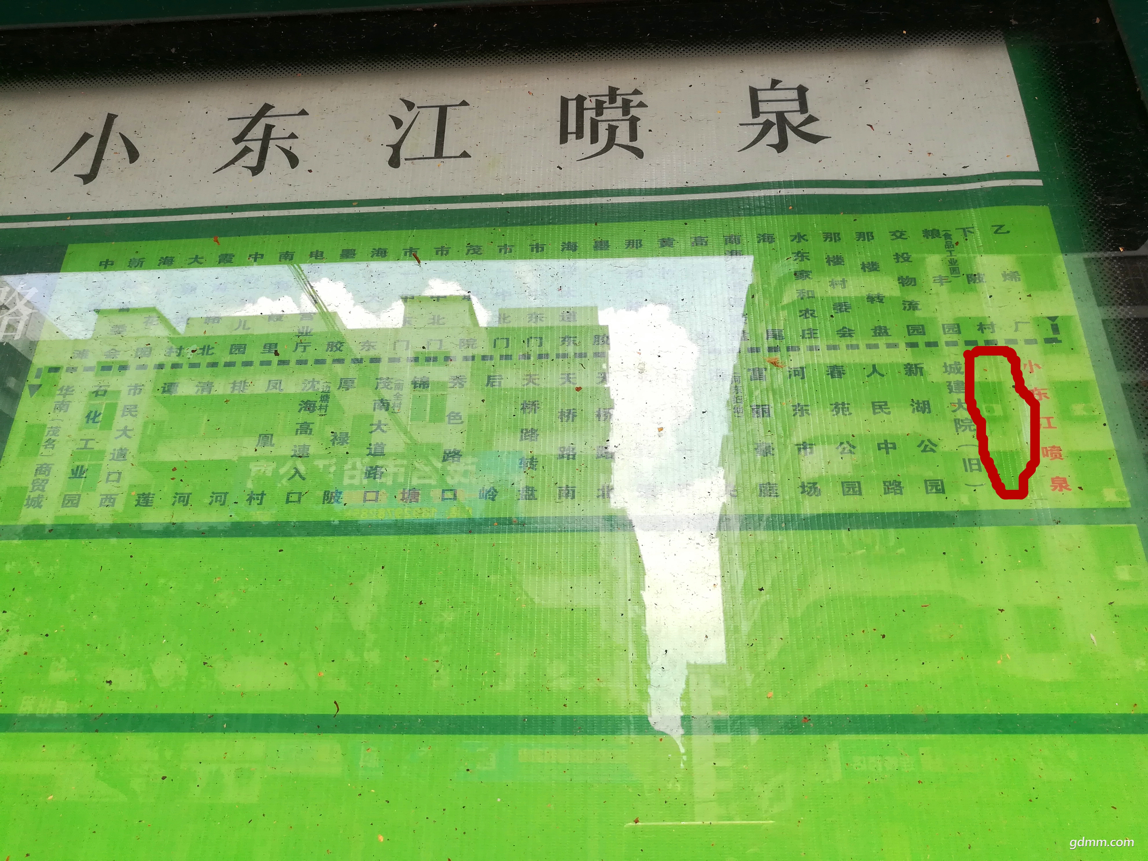 һĨ��֮��
