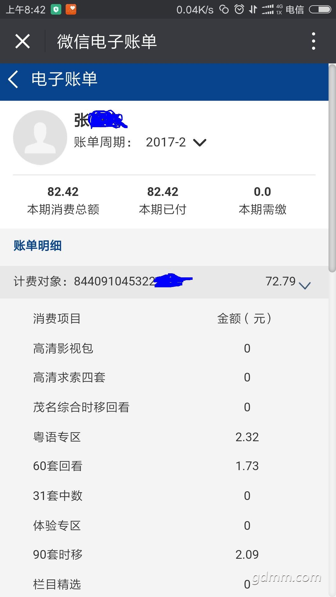 ���·�.jpg