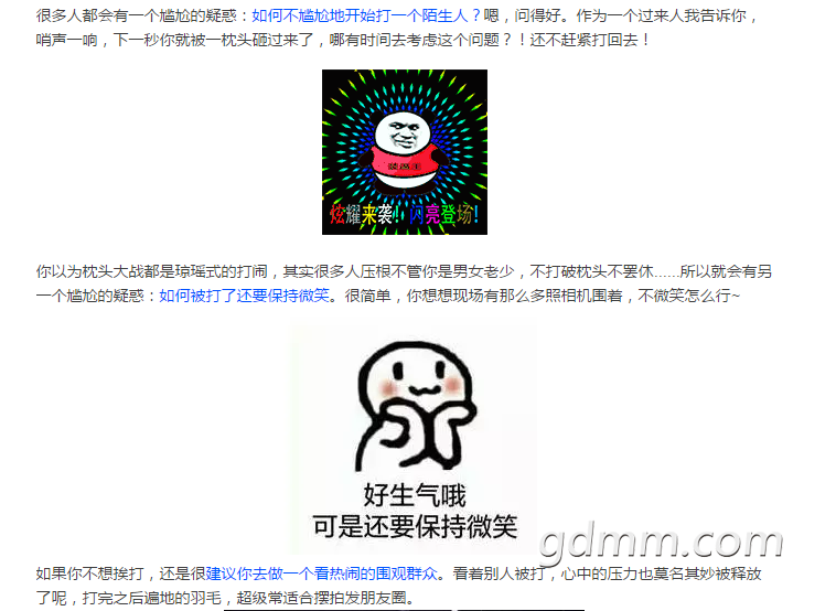 8.png