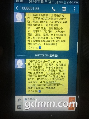 IMG_6294.JPG