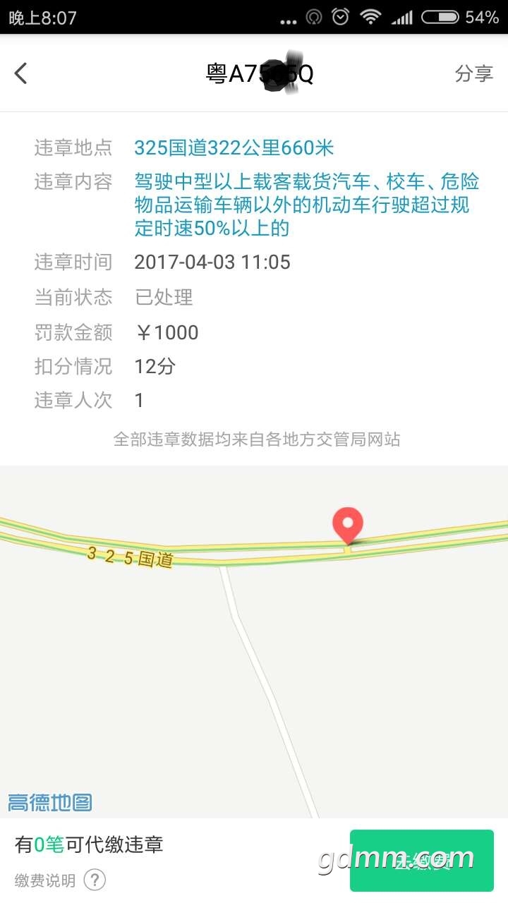 325����660.jpg