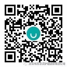 ΢��ͼƬ_20170814152257.jpg