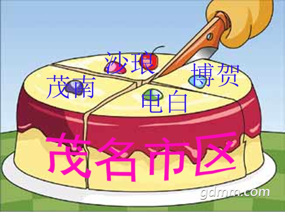4c2o7sik.jpg