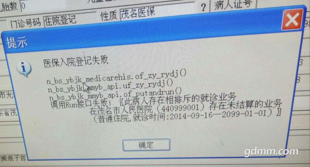 mmexport1502770442106.jpg