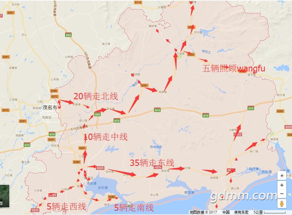QQ��ͼ20170815144535.jpg