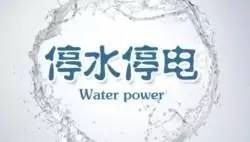 20169151348789.jpg