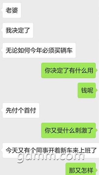 ΢�Ž�ͼ_20170816154453.png