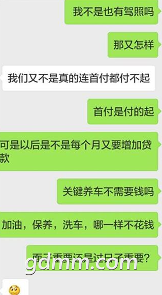 ΢�Ž�ͼ_20170816154527.png