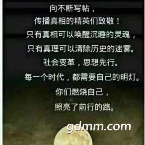 mmexport1502500358802.jpg