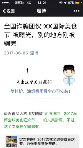 IMG_2542.PNG