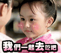 0 (1).gif