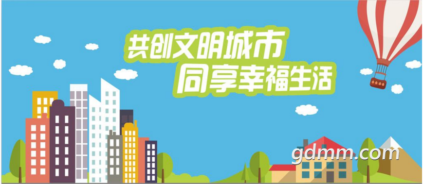 QQ��ͼ20170821091235.png