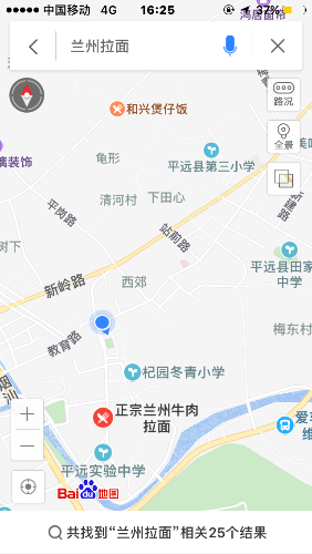IMG_2576.PNG