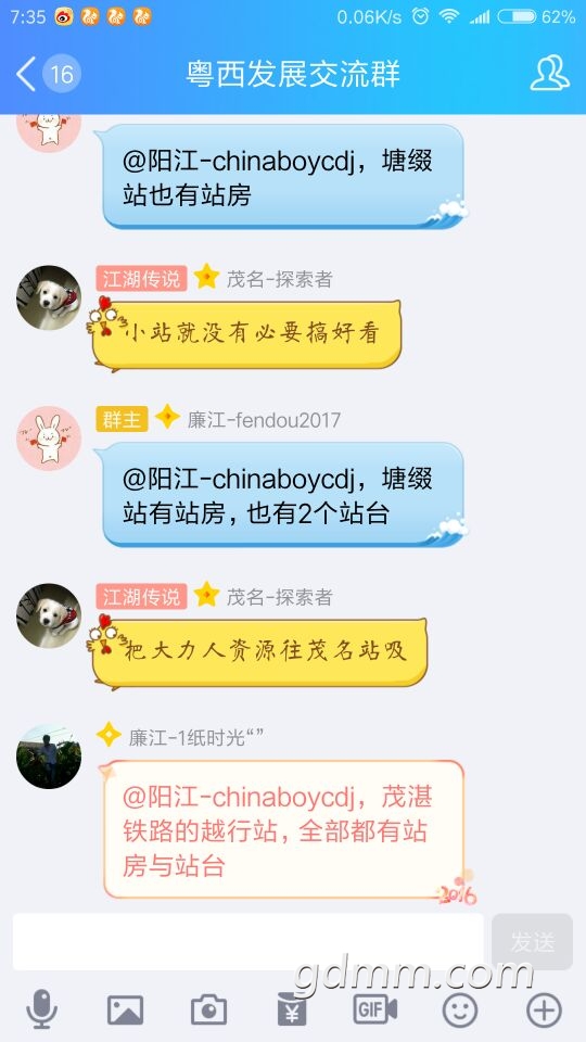 QQͼƬ20170823081541.jpg