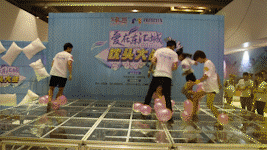 5869.gif