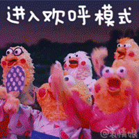 20cce6c5f39e7a9d067cff23c3e3aeef-sz_237776.gif