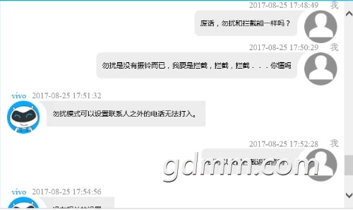 mmexport1503747948869.jpg