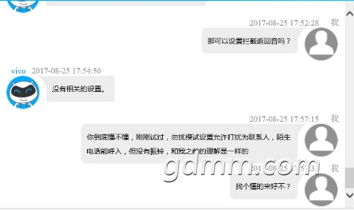 mmexport1503747951925.jpg