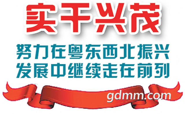 1503970128831.png