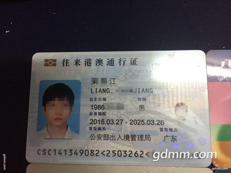 114319mtt1h16kq6kvfqtf_����.jpg