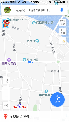 IMG_2654.PNG