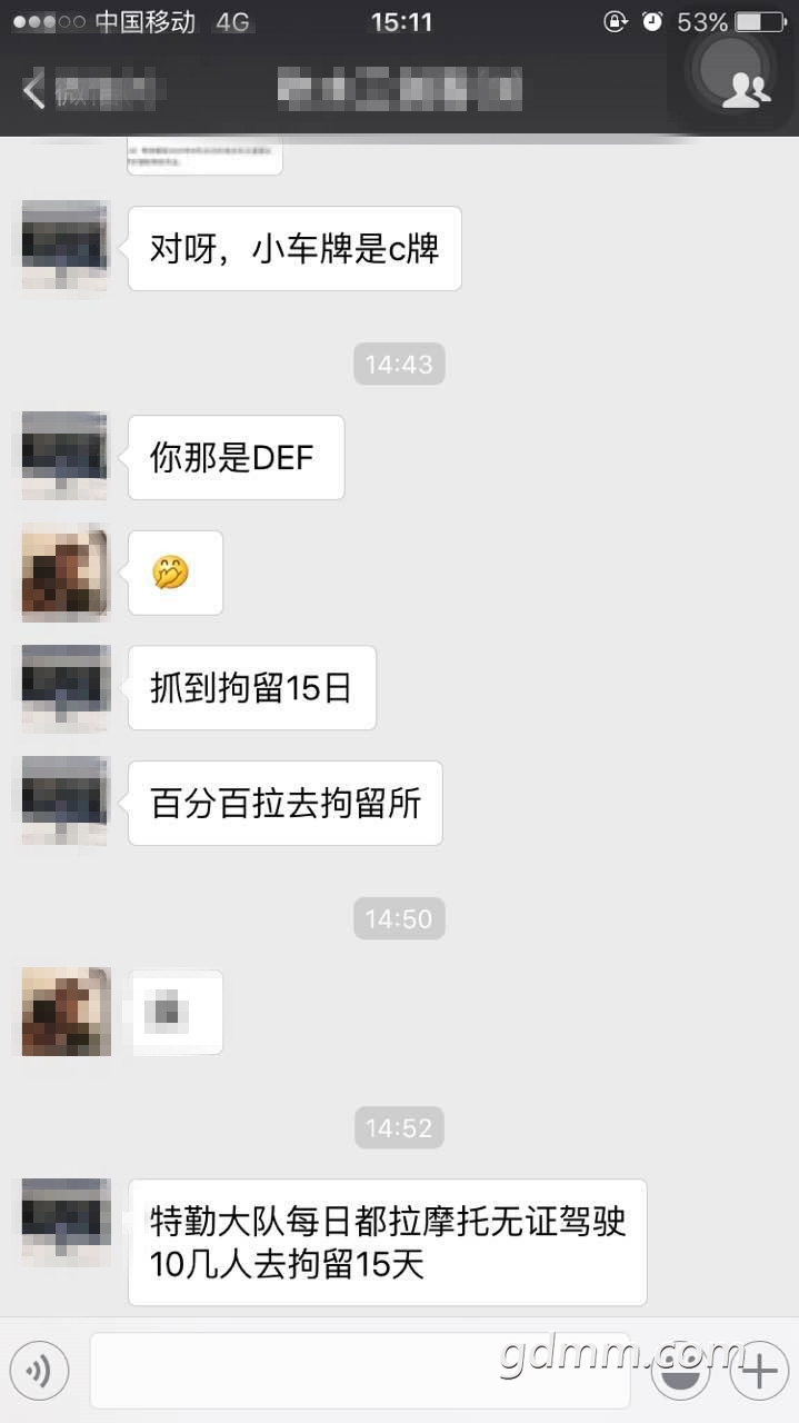 ΢��ͼƬ_20170831152740_����.jpg