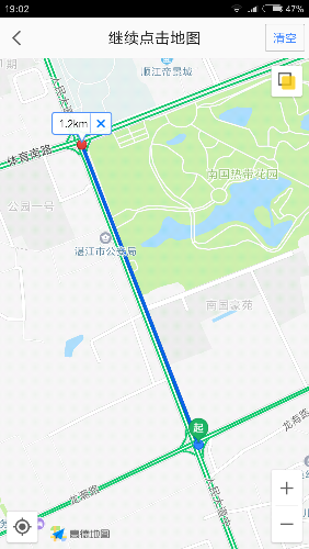 Screenshot_2017-08-31-19-02-19-357_com.autonavi.minimap.png