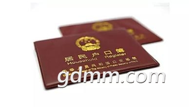 u=631767794,4191516213&amp;fm=21&amp;gp=0.jpg