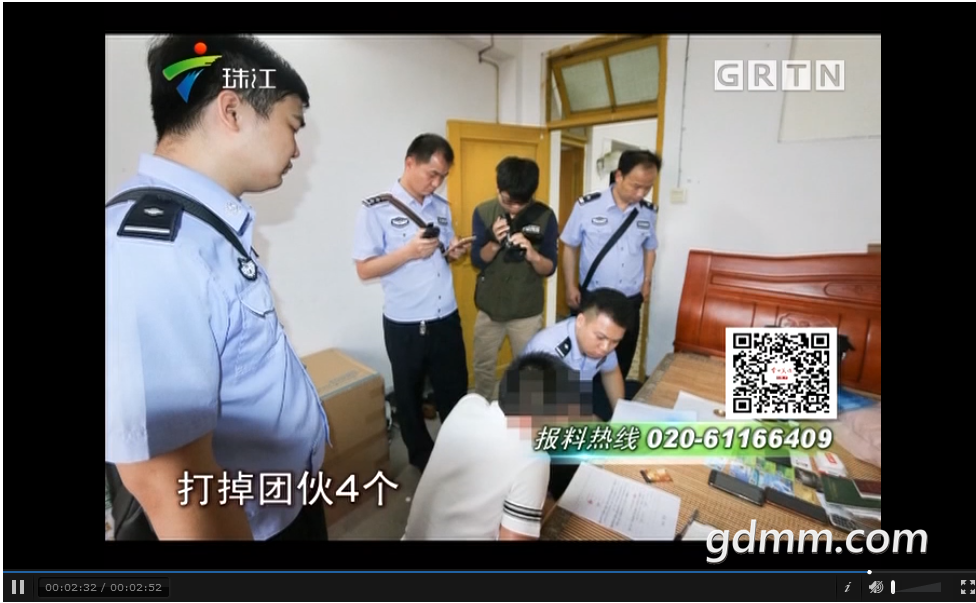 QQ��ͼ20170902133741-01.png